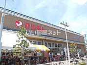 【スーパー】スーパーマツモト 上桂店まで1661ｍ