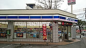 【コンビニエンスストア】ローソン 那覇古波蔵三丁目店まで792ｍ