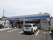 【コンビニエンスストア】ローソン 高松伏石店まで1121ｍ