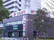 【銀行】京都銀行栗東支店まで1495ｍ