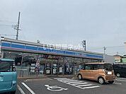 【コンビニエンスストア】ローソン　半田北二ツ坂町店 まで265ｍ