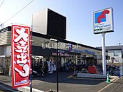 【スーパー】万代 羽束師店まで636ｍ