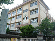 【小学校】鹿児島市立中郡小学校まで273ｍ