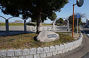 【公園】久世ニューリバー公園まで696ｍ