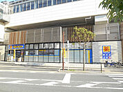 【ドラッグストア】マツモトキヨシ　若江岩田店まで660ｍ