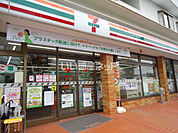 【コンビニエンスストア】セブンイレブン宗像日の里店まで429ｍ