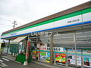 【コンビニエンスストア】ファミリーマート宗像三郎丸店まで1791ｍ