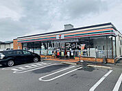【コンビニエンスストア】セブンイレブン 半田雁宿町店まで352ｍ