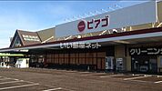 【スーパー】ピアゴ 東刈谷店まで1385ｍ