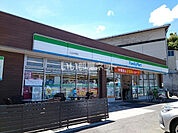 【コンビニエンスストア】ファミリーマート三山木西店まで1510ｍ