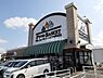 周辺：【ショッピングセンター】ニシナフードバスケット中仙道店まで499ｍ