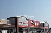 【スーパー】ベイシア益子店まで675ｍ