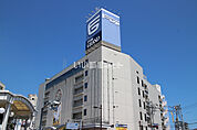 【スーパー】フジグラン岩国まで758ｍ
