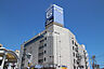 周辺：【スーパー】フジグラン岩国まで762ｍ