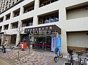 【市役所・区役所】京都市 南区役所まで1308ｍ