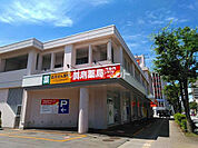 【ドラッグストア】ツルハドラッグ 秋田中通店まで1110ｍ