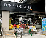 【スーパー】ダイエー東部市場前店まで629ｍ