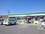 【コンビニエンスストア】ファミリーマート 尾道向東町店まで965ｍ