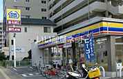 【コンビニエンスストア】ミニストップ箱崎1丁目店まで238ｍ