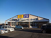 【レンタルビデオ】ゲオ吉沢店まで606ｍ