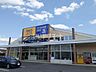 周辺：【レンタルビデオ】ゲオ吉沢店まで947ｍ
