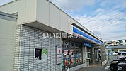 【コンビニエンスストア】ローソン 豊見城我那覇店まで986ｍ