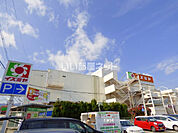 【スーパー】イズミヤ 長岡店まで6352ｍ
