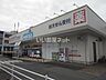周辺：【ドラッグストア】ウエルシア水戸御茶園通り店まで515ｍ