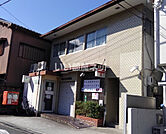 【郵便局】京都山科音羽郵便局まで135ｍ