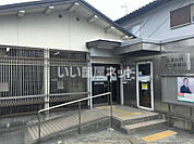 【郵便局】京都山科大宅郵便局まで519ｍ