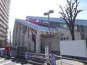 【駅】JR城陽駅まで532ｍ