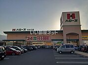 【スーパー】ハローズ 川之江店まで2835ｍ