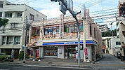 【コンビニエンスストア】ローソン 那覇大道店まで455ｍ