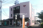 【郵便局】水戸酒門郵便局まで1453ｍ