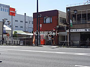 【郵便局】水戸大工町郵便局まで614ｍ