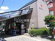 【郵便局】城陽平川郵便局まで1464ｍ