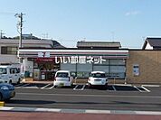 【コンビニエンスストア】セブンイレブン藤枝五十海店まで208ｍ