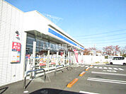 【コンビニエンスストア】ローソン藤枝高柳店まで692ｍ