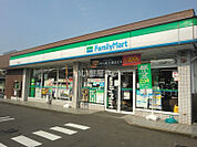 【コンビニエンスストア】ファミリーマート関桜町店まで663ｍ