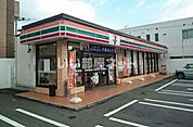 【コンビニエンスストア】セブンイレブン佐世保上相浦店まで1671ｍ