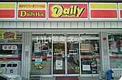 【コンビニエンスストア】デイリーヤマザキ佐世保光月店まで430ｍ