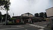 【銭湯】おふろの王様花小金井店まで894ｍ