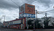 【その他】サウンドパーク大野城店まで1578ｍ