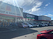 【ドラッグストア】ゲンキー碧南店　まで614ｍ