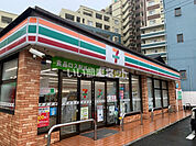 【コンビニエンスストア】セブンイレブン 西鉄二日市駅東店まで623ｍ