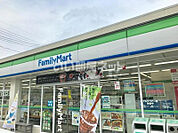 【コンビニエンスストア】ファミリーマート 江向町三丁目店まで562ｍ