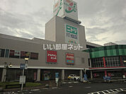 【スーパー】イトーヨーカドー柳津店まで1534ｍ
