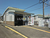 【駅】名鉄広見線日本ライン今渡駅まで371ｍ