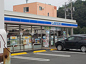 【コンビニエンスストア】ローソン 光島田一丁目店まで1210ｍ