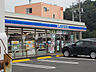 周辺：【コンビニエンスストア】ローソン 光島田一丁目店まで3488ｍ